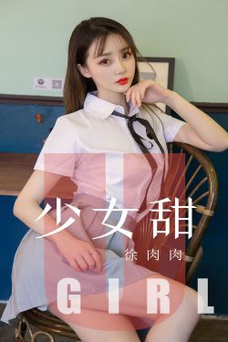 《春闺梦里人》在线观看免费